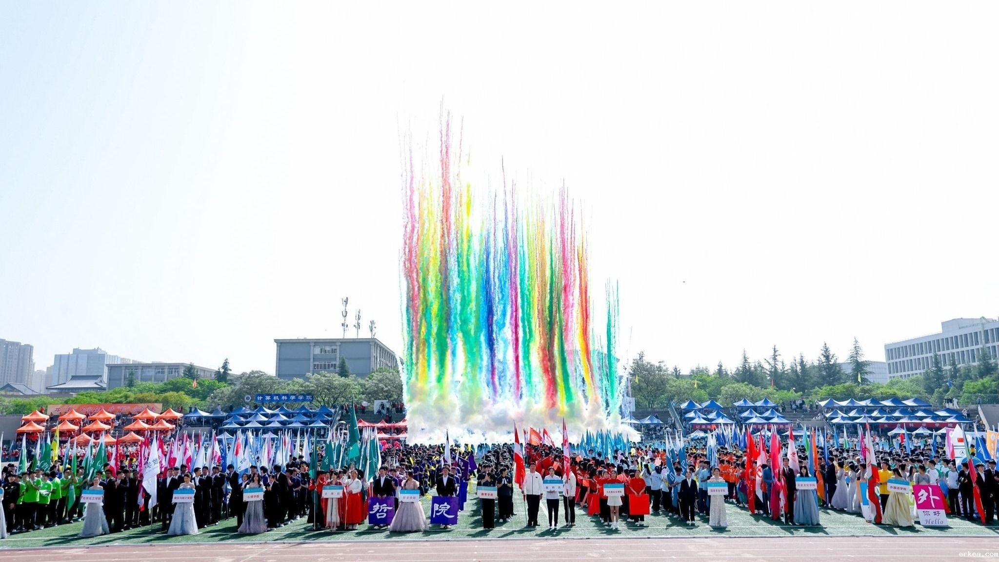 竞技宝官方网站入口2025年体育运动会开幕